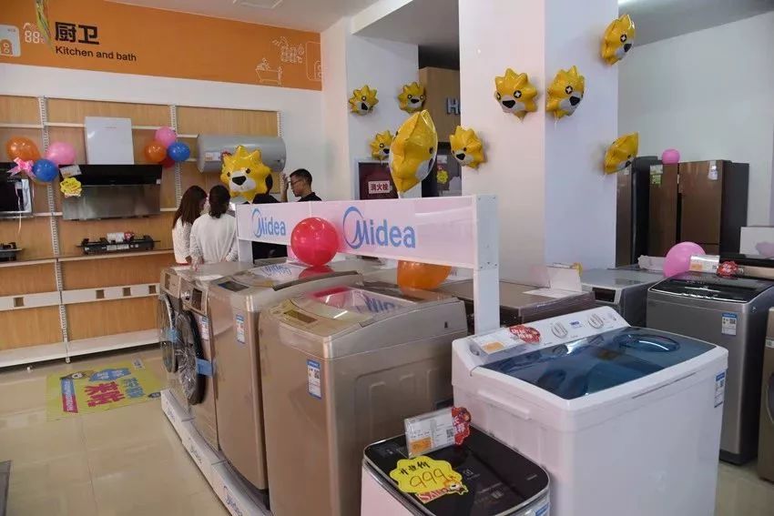 电子商务个性化发展,电子商务加速了服务业的发展