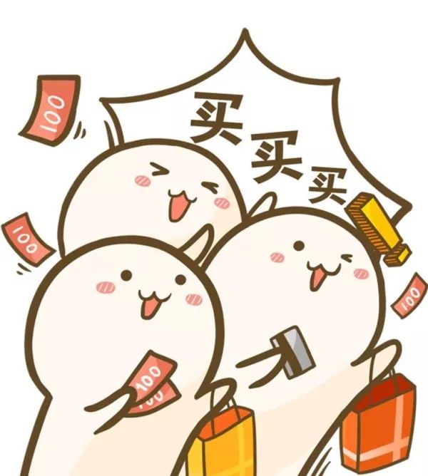 哇塞！澳新直邮代购们迎来政策大利好！不止一个！赶紧来看看！