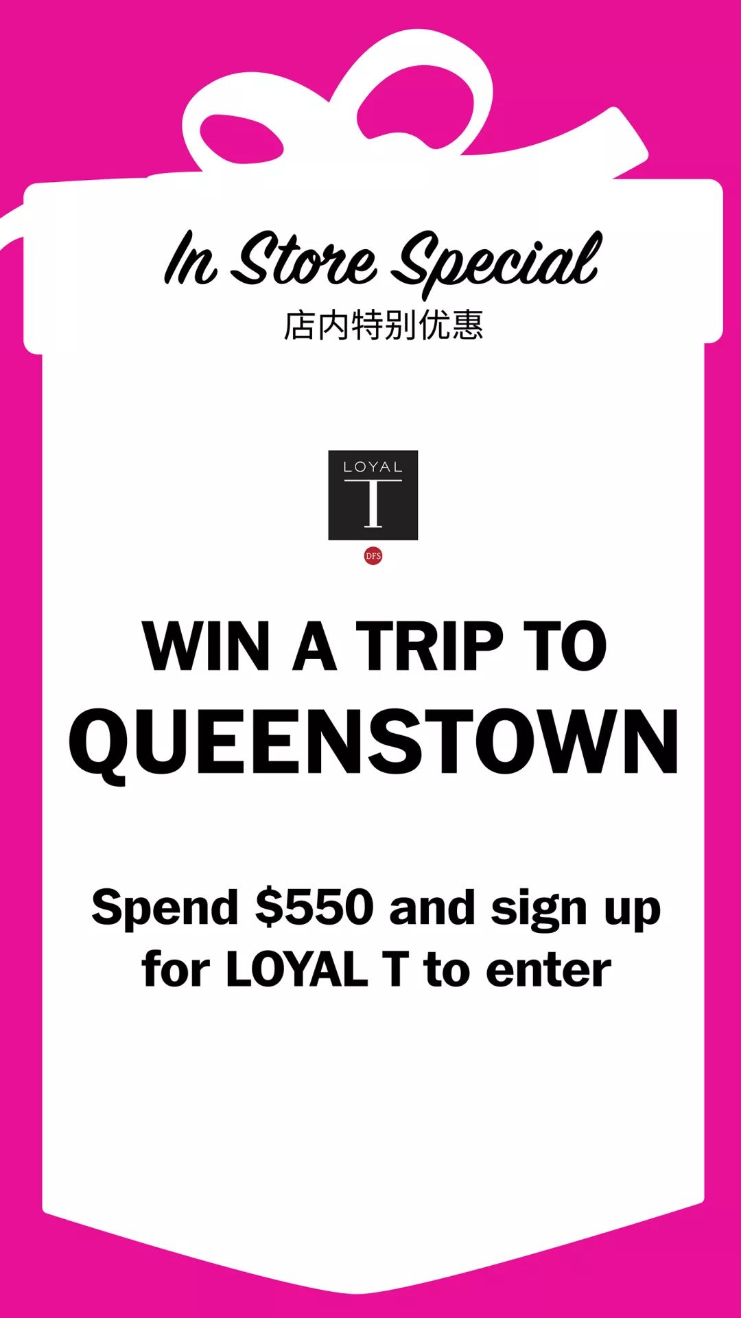 新西兰必买清单超全整理,新西兰特产必购物清单