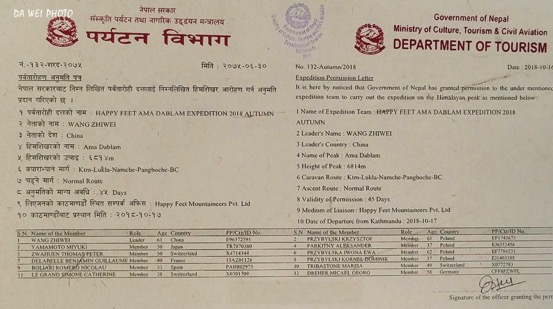 鎴戝績鐩腑鐨勭彔绌嗘湕鐜涘嘲绮剧,鎴戝績鐩腑鐨勭彔绌嗘湕鐜涘嘲