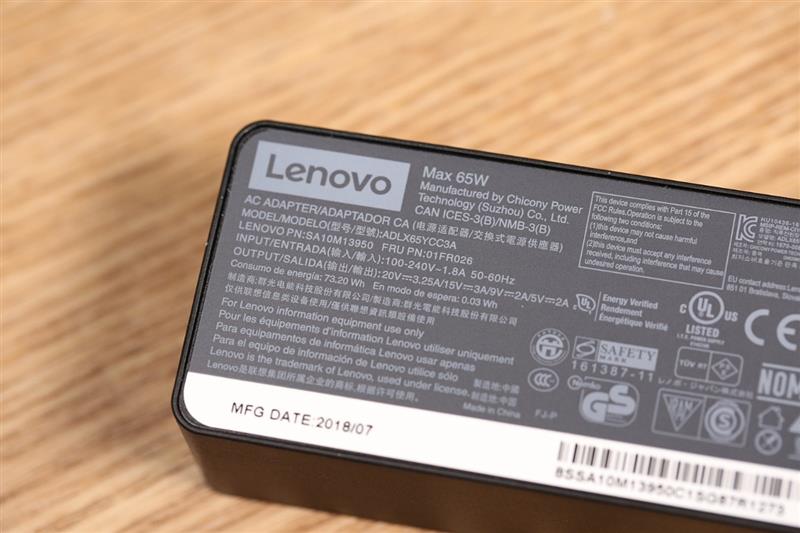 联想yoga14s笔记本电脑测评,联想yogas740十代酷睿i5