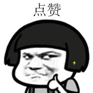 王者归来苏州完整视频,王者归来苏州