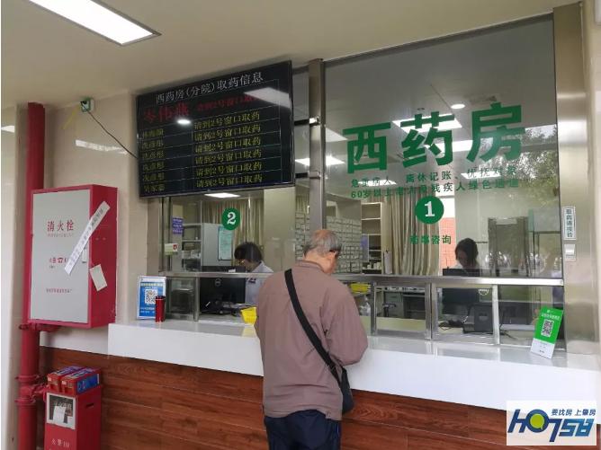 肇庆市国家三级甲等中医院,肇庆高要综合医院