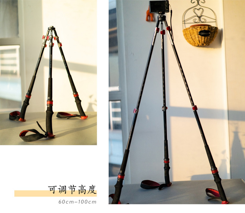 登山杖组合三脚架,可以当登山杖的三脚架