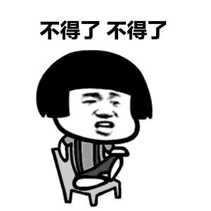 【直通1041】太气愤!父亲为女儿置办的嫁妆竟被宇鑫物流损坏成这样!时隔数月拒不赔偿!