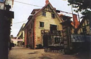 34年前,新中国的第一张股票在武夷路诞生~