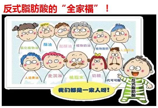 16岁女生连走路都喘，都因为喝这个！永康侬一定要注意！