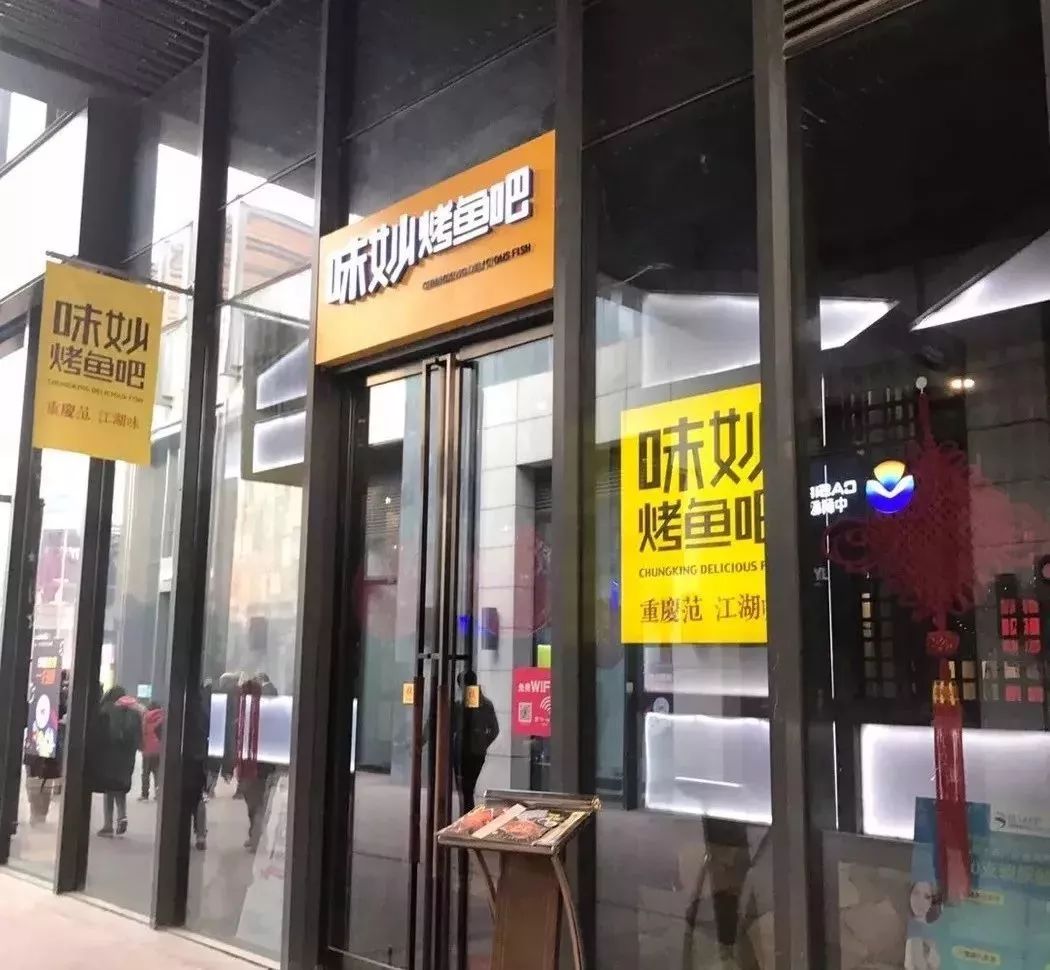 抢注首钢男篮会员「会员权益」之吃喝玩乐优惠福利大放送