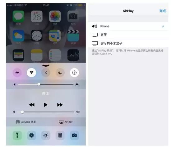 苹果ipad投屏到电视最简单的方法,苹果12手机投屏到电视上怎么操作