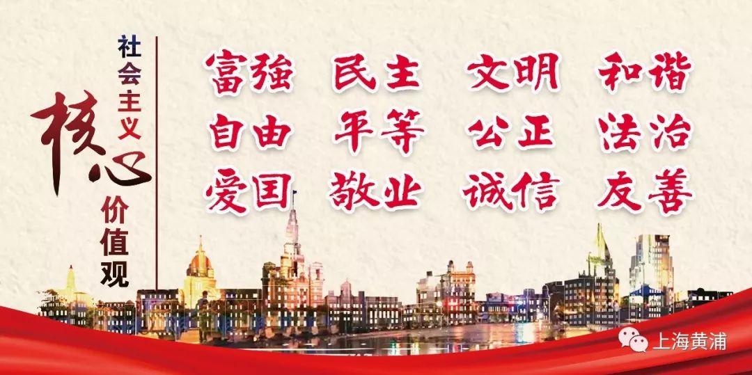 金饰推荐老凤祥,上海老凤祥金饰怎么样