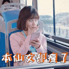 拔牙后能吃东西了吗,拔牙以后能吃能洗澡吗