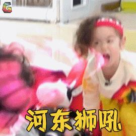 拔牙后能吃东西了吗,拔牙以后能吃能洗澡吗