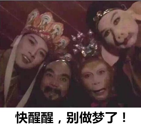 拔牙后能吃东西了吗,拔牙以后能吃能洗澡吗