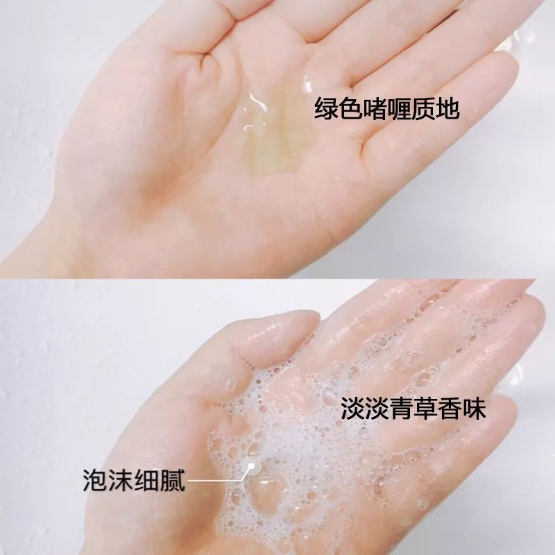 日本代购私密护理液,日本私密清洗护理液排行榜