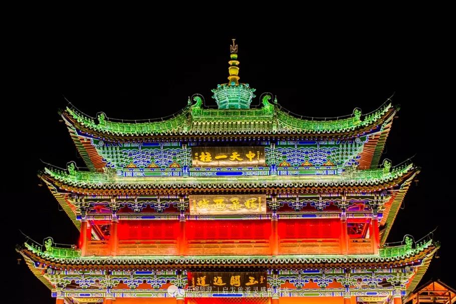 甘肃金昌灵感旅游,甘肃灵感之旅景区