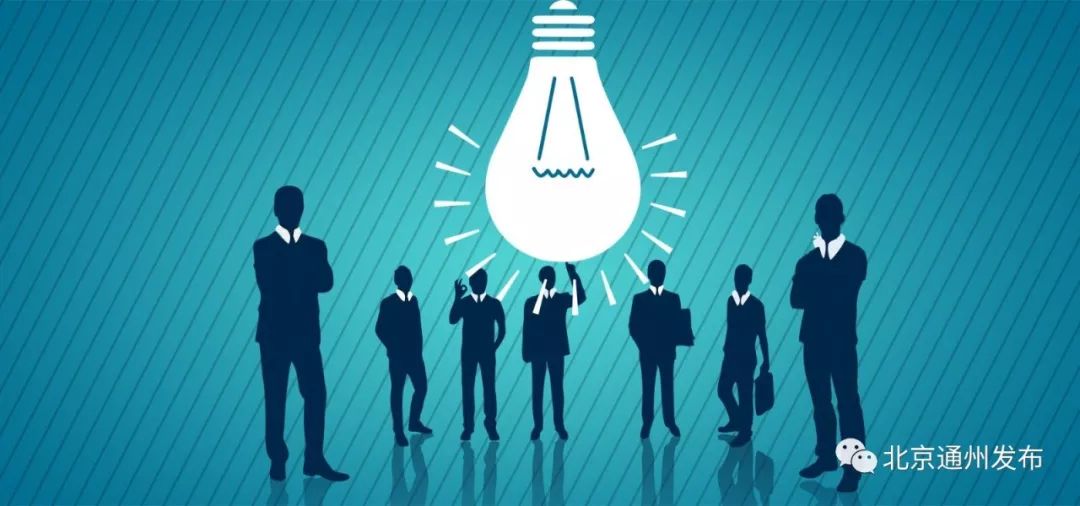 通州工作直招费用,秋招最新招聘信息通州