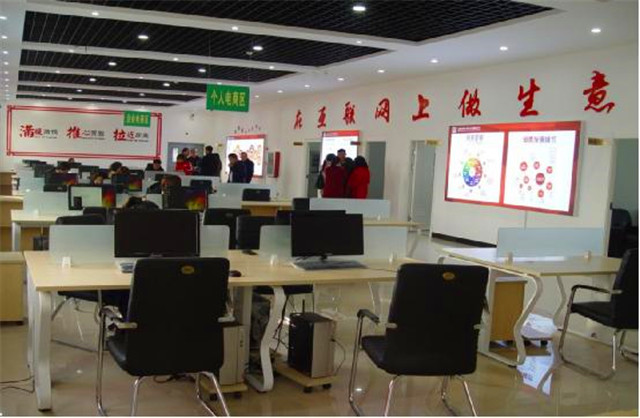 电商助力非遗文化传承,电商助推农产品走俏