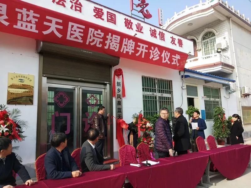 新建医院新消息,新建医院最新进度