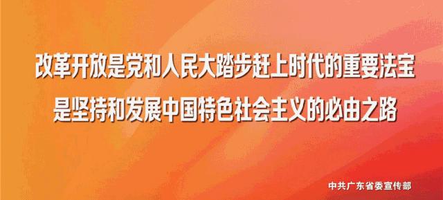 国家宪法日暨宪法宣传周开展情况,国家宪法日暨宪法宣传周活动会议