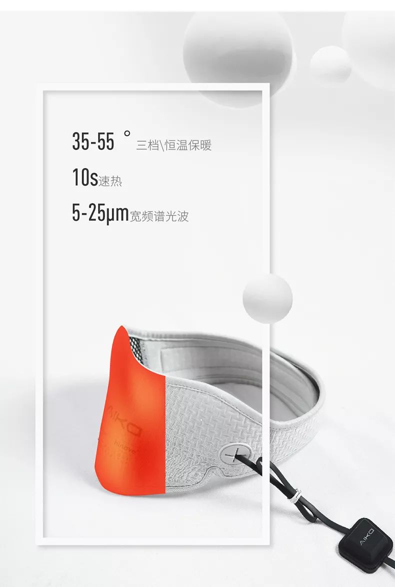 冬季保护脖子颈椎不受凉神器,戴脖子上非常舒服凉快