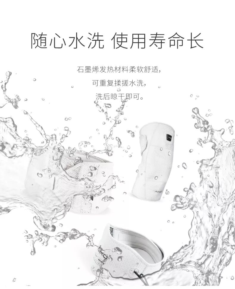 冬季保护脖子颈椎不受凉神器,戴脖子上非常舒服凉快