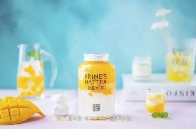 全线新品限时半价哦!一口让你喝到满满的初秋幸福味道……