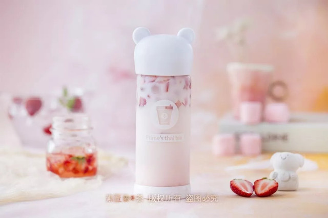 全线新品限时半价哦!一口让你喝到满满的初秋幸福味道……