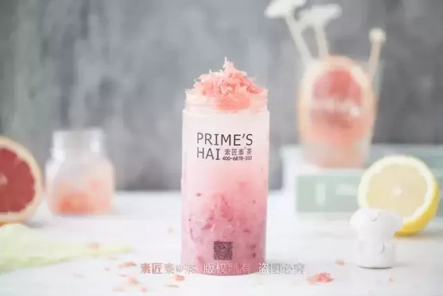 全线新品限时半价哦!一口让你喝到满满的初秋幸福味道……