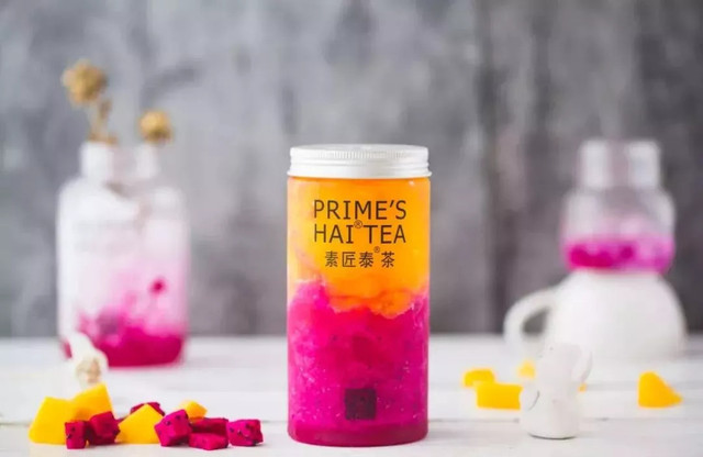 全线新品限时半价哦!一口让你喝到满满的初秋幸福味道……