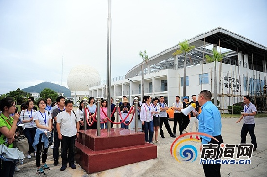 三亚遥感科技园,三亚中科遥感科技馆