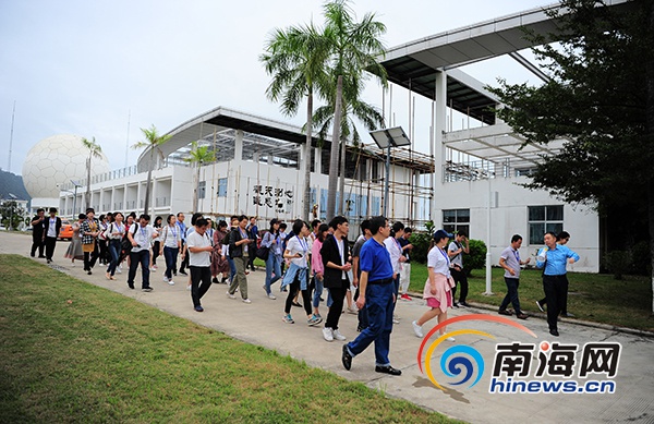 三亚遥感科技园,三亚中科遥感科技馆