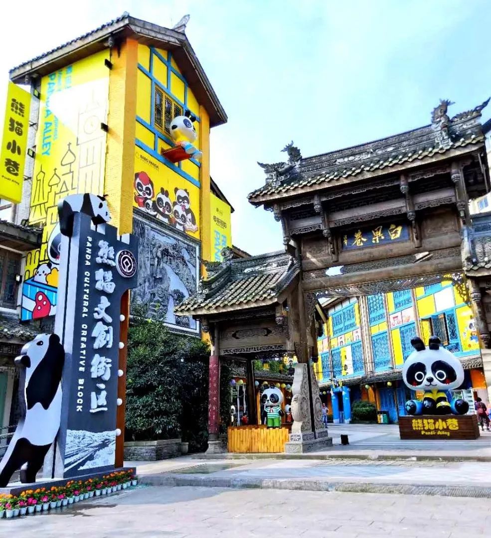 成都旅游全攻略自由行都江堰,成都旅游3-4天攻略最佳线路都江堰