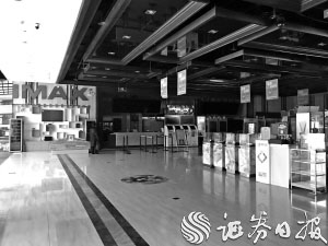 星美欠薪,星美国际影城拖欠工资