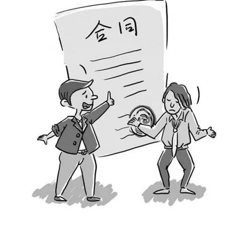 虚构个合同，把车占为己有了，可是……