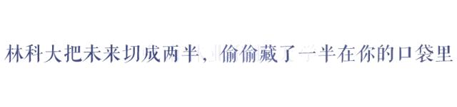 素拓部招新宣传视频,素拓招新