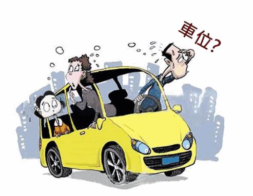 杭州90后女子,杭州女子深夜遇到棘手事件