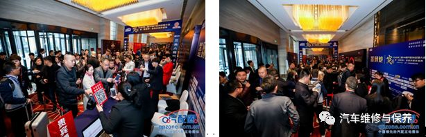 最好的时代2020,最好的时代发布会