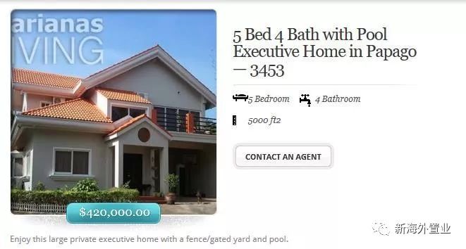 金立董事长被曝赌博输百亿,金立老板赌博到底输了多少