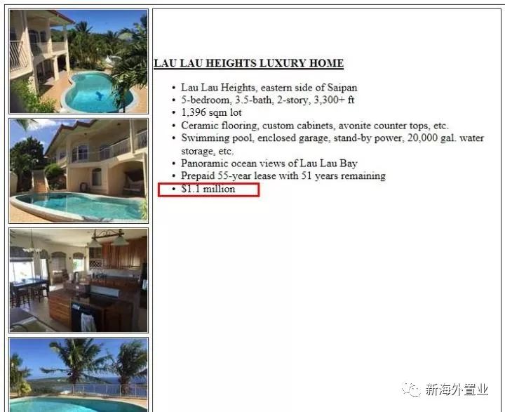 金立董事长被曝赌博输百亿,金立老板赌博到底输了多少