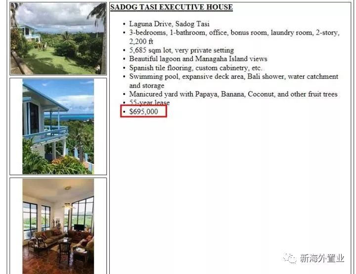 金立董事长被曝赌博输百亿,金立老板赌博到底输了多少