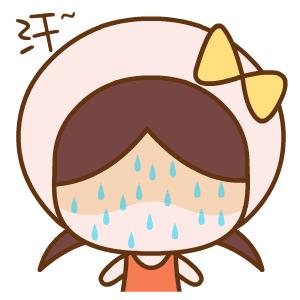 17岁少女抽出粉红色的血，瞬间凝固差点丢命！原因竟是3年前开始……