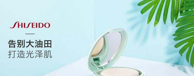 全球公认最好用的粉饼牌子是哪个,大牌最好用的粉饼排名