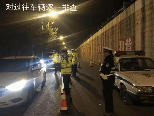 秦皇岛交警全城查酒驾！好友两人一同入网！你中招了吗？