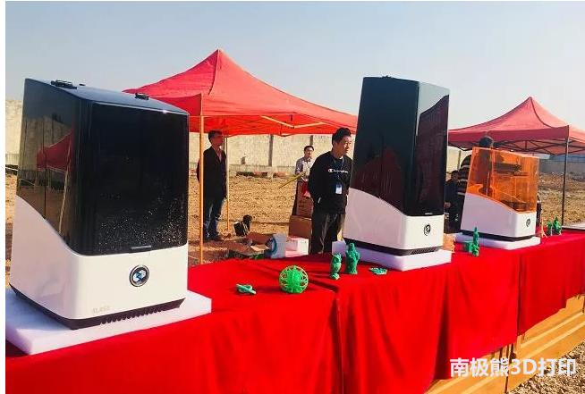 广西大型3d打印机报价,3D智能工厂