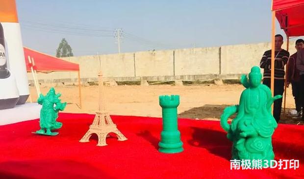 广西大型3d打印机报价,3D智能工厂