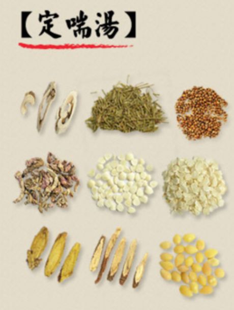 气喘咳嗽嗓子有痰是什么病,长期咳嗽要警惕哮喘