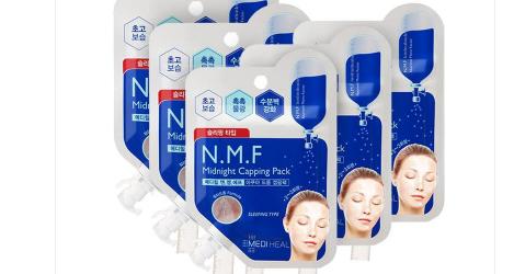 视黄醇保湿睡眠面膜,小迷糊保湿睡眠面膜