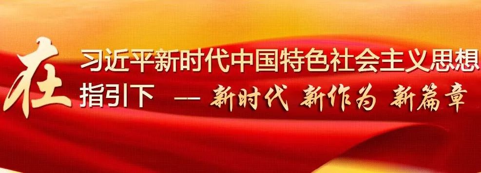 娄底这些人免费！25种骨科疾病！将获湘雅名医救治！