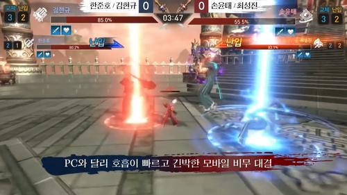 剑灵革命测评,剑灵革命pvp玩法