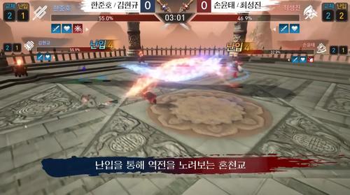 剑灵革命测评,剑灵革命pvp玩法